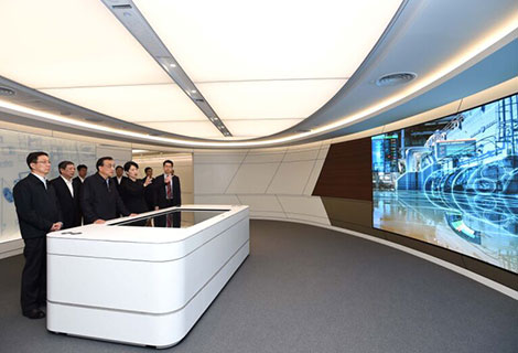 GE Digital Exhibition Hall