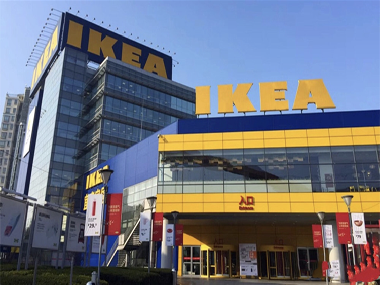 IKEA China HQ VRV Cloud Control