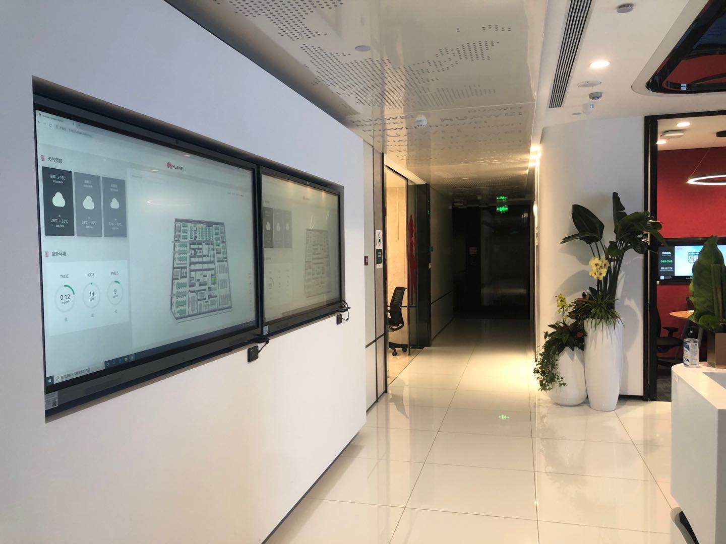 Huawei EnOcean Toilet Occupancy Monitoring