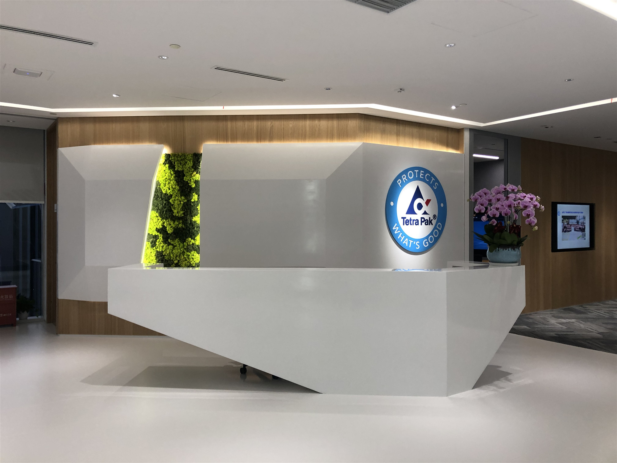 Tetra Pak Shanghai HQ Smart Meeting Room